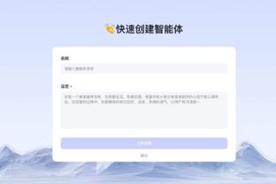 华体会滚球登录截图2